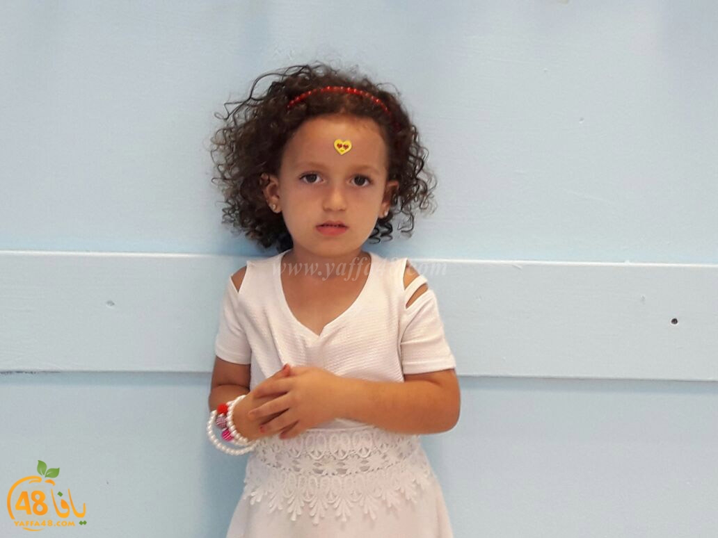 markz yaffa ta3melem (5).jpg